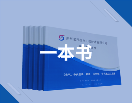 国际巅峰官方网站图片