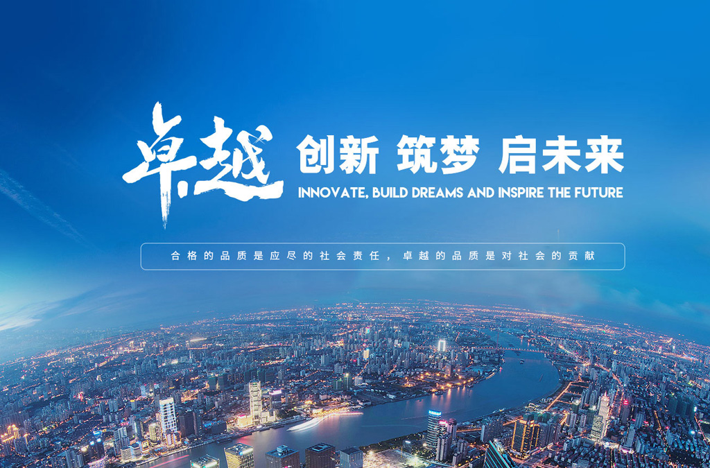 国际巅峰 ecaec