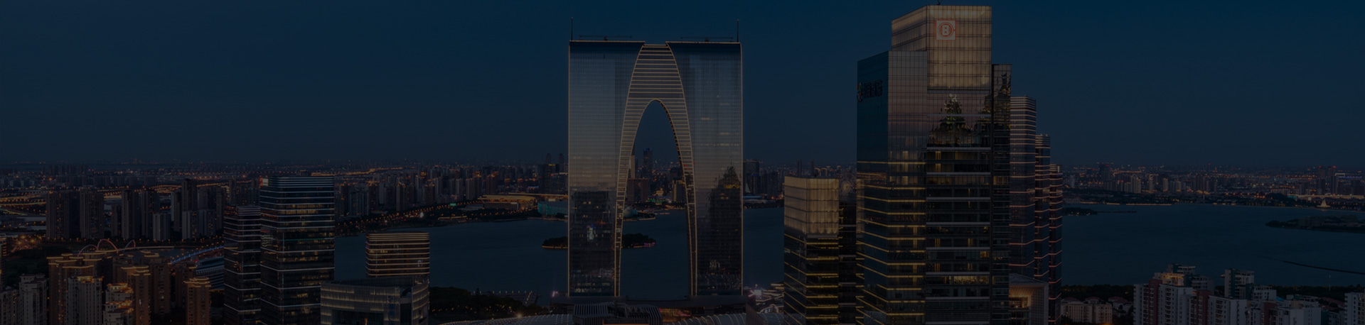 集尘系统